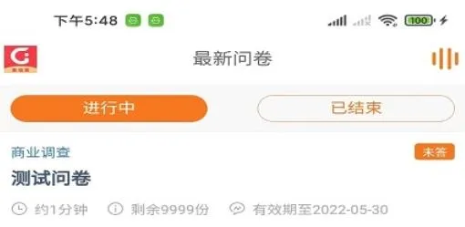 ������2026���°汾