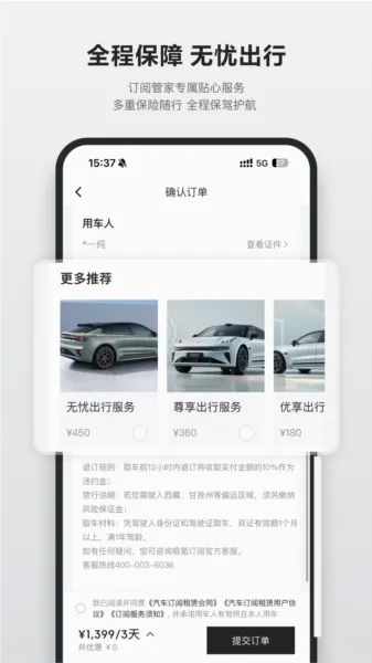 ��봶���(�������ķ���)