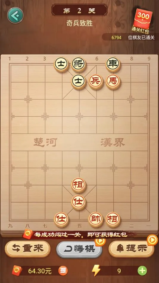 ȫ��������2026�ٷ����°汾