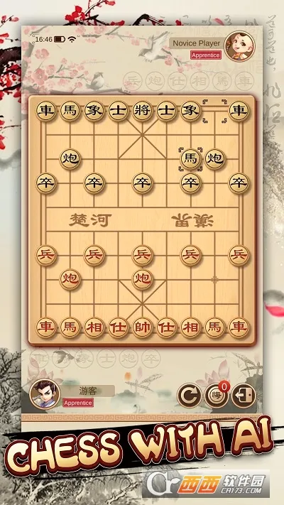 ȫ��������2026�ٷ����°汾