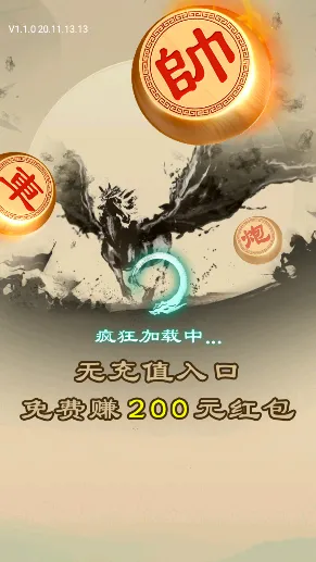 ȫ��������2026�ٷ����°汾