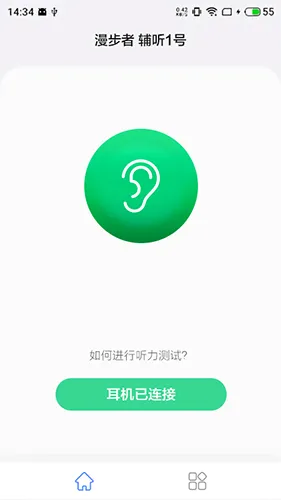 �����߸��������ֻ���