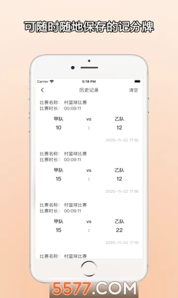 ZQ�Ʒ���(�����Ʒֹ���)