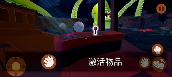 ج�δ���(ج��������Ϸ)
