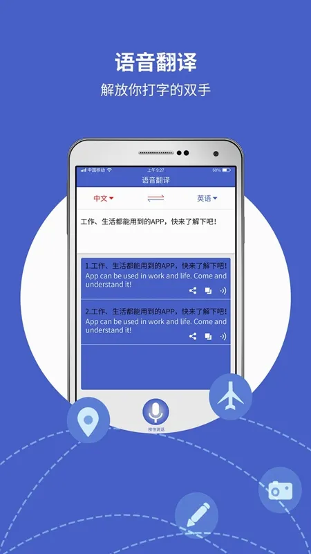 �������뱦��׿���ֻ���