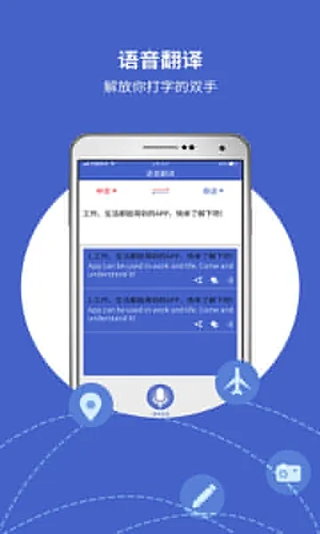 �������뱦��׿���ֻ���