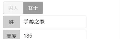 南海云课堂2026最新版本 南海云课堂2026最新版本