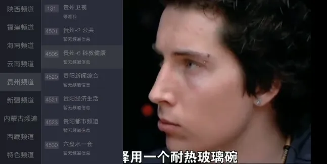 metvֱ��(����ֱ������)