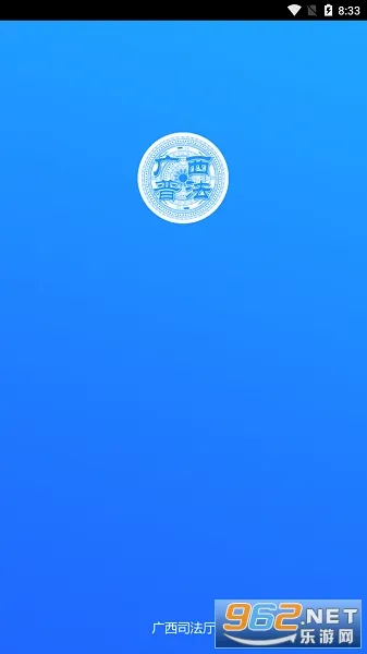 �����շ�2026�ٷ�����
