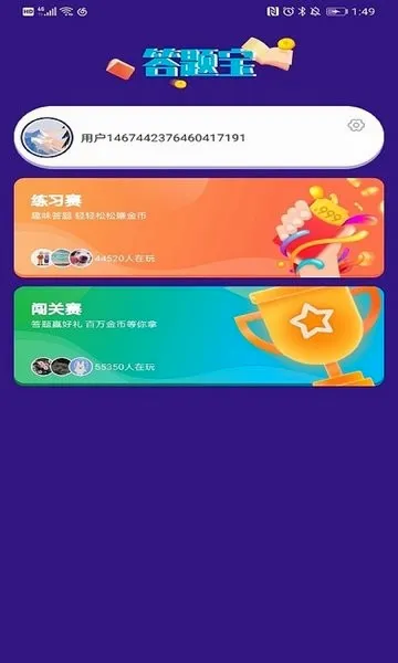 ���ⱦ(����Ӯ������)