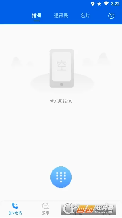 ������(5G�๦������)