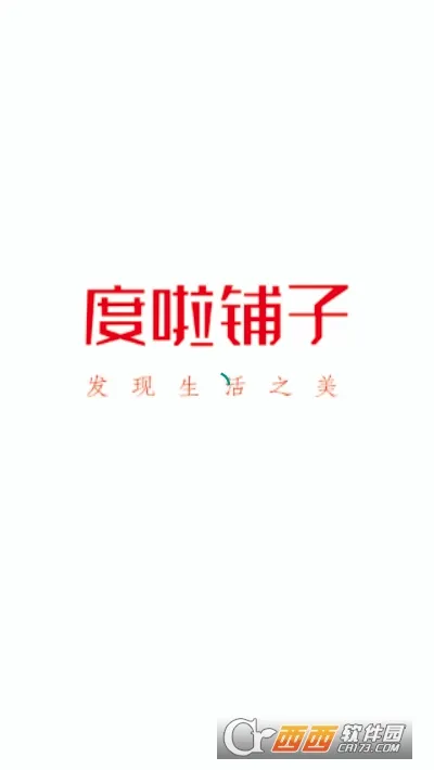 ��������2026�ٷ����°汾