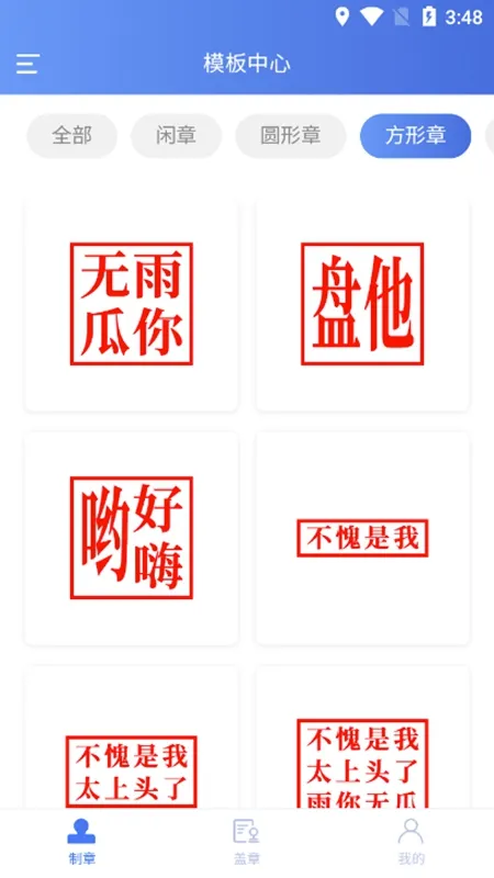 ӡ��������(ӡ����������)