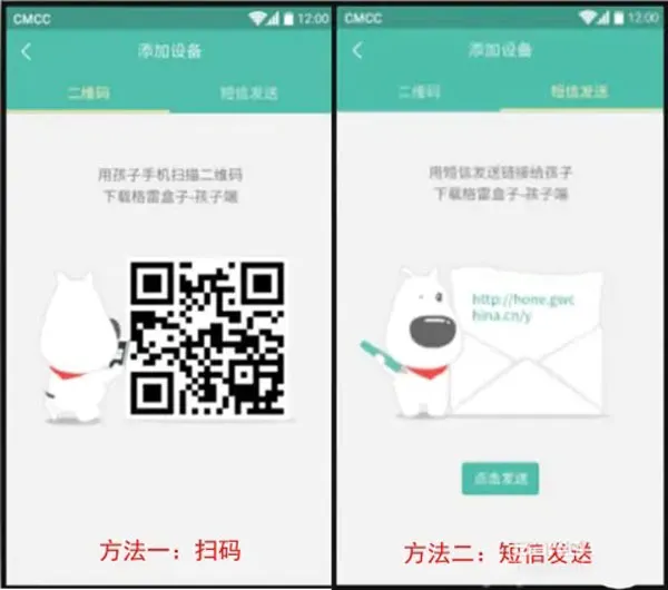 ����ػ��ҳ�2026���°汾