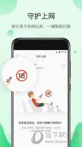 ����ػ��ҳ�2026���°汾