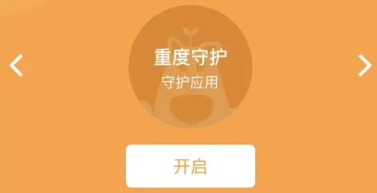 ����ػ��ҳ�2026���°汾