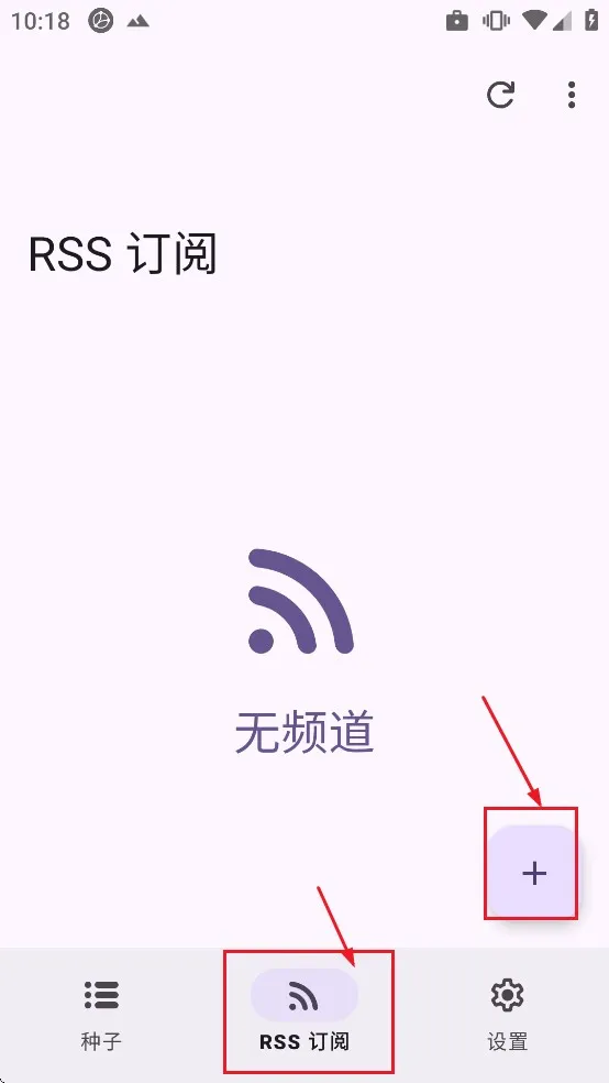 LibreTorrent(������Դ������)