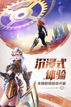 �����ֻ�(���뼤ս����)