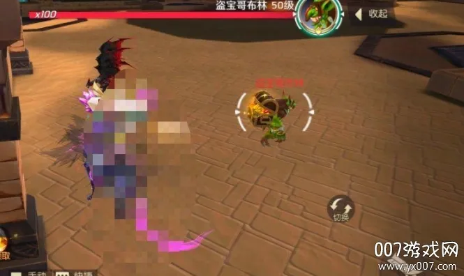 �����ֻ�(���뼤ս����)
