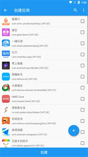 ̫��xposed���(��root�ֻ����)