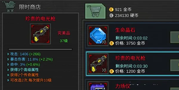 ����Σ��2026���°汾