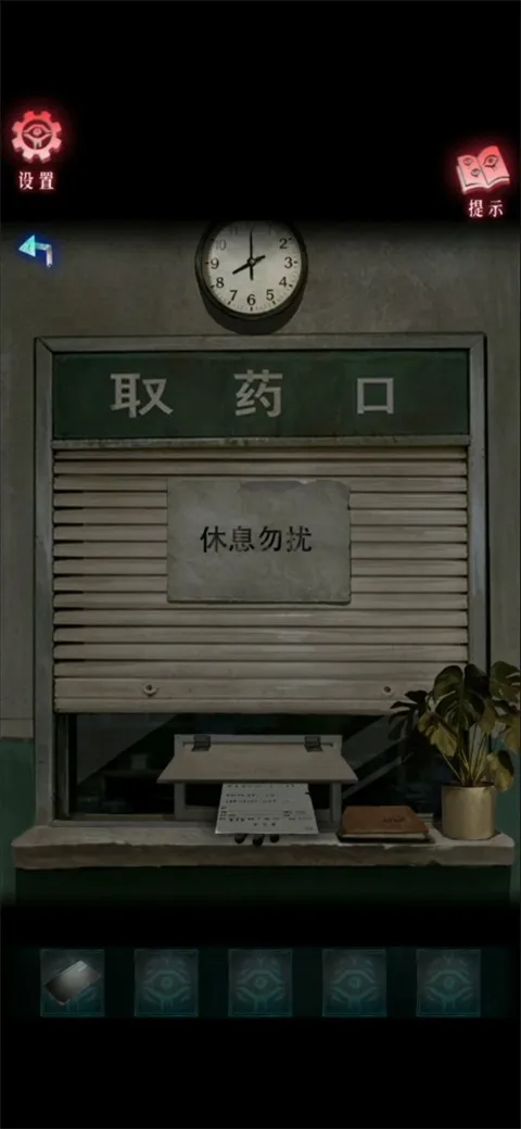 ����2026���°汾