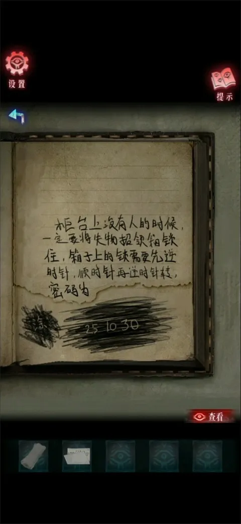 ����2026���°汾