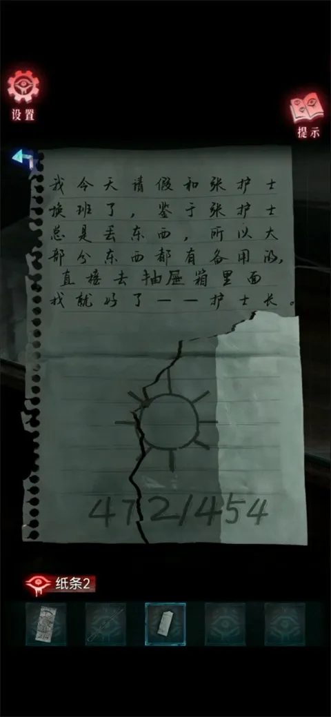 ����2026���°汾