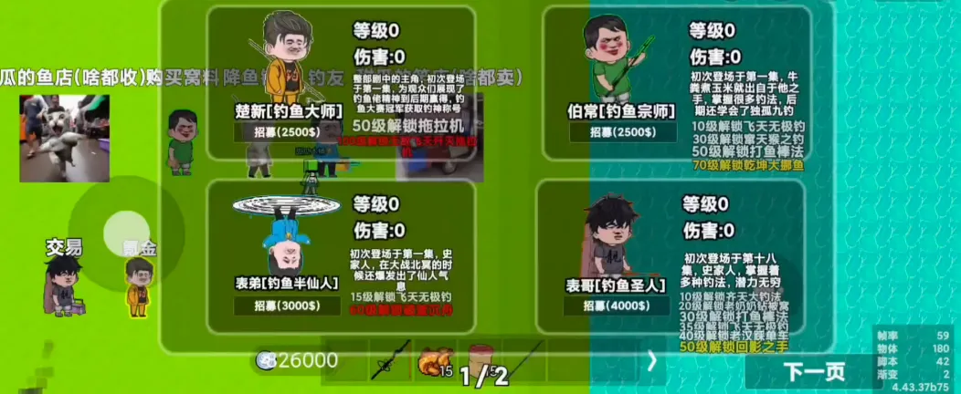 ���µ�2026�ٷ����°汾