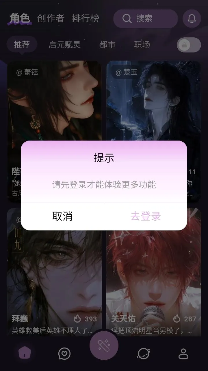 nimooai��������2026���°汾
