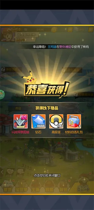 �ǳ�����ʱ(��Ӱ��Ŀ�������)