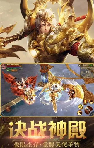 ��ʹ��Ԫ(ħ��ս����Ϸ)