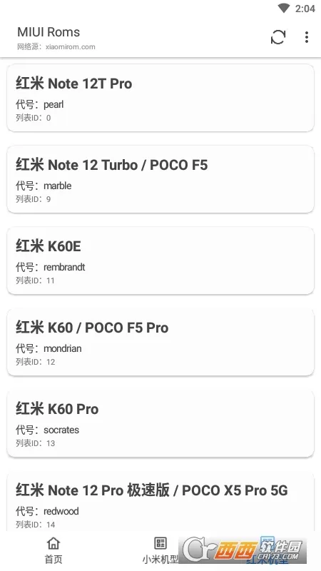 MIUI Roms(ˢ����Դ����)