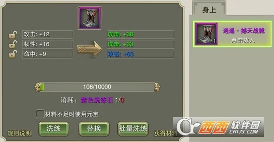 ¾��ս��(���������淨��)