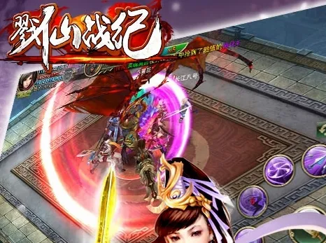 ¾��ս��(���������淨��)