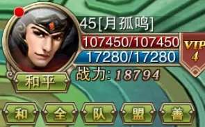 ¾��ս��(���������淨��)