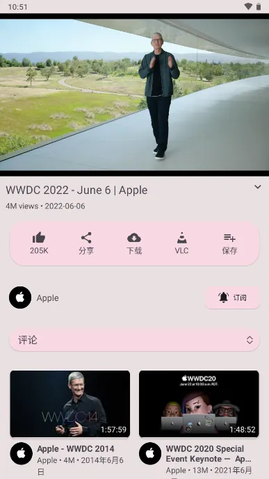 LibreTube(��Դ��Ƶ����)