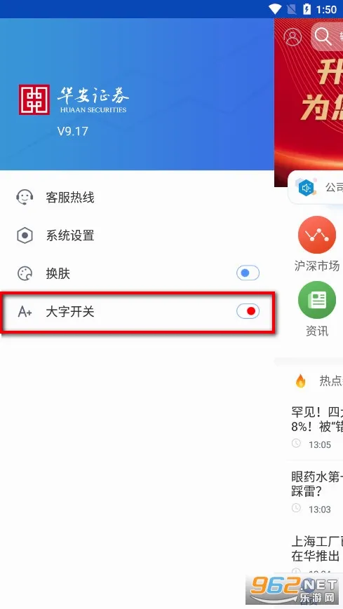 ������Ӯ(��������ƽ̨)