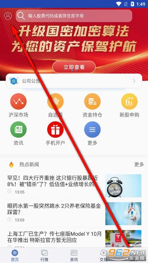 ������Ӯ(��������ƽ̨)