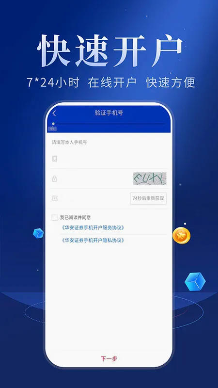 ������Ӯ(��������ƽ̨)