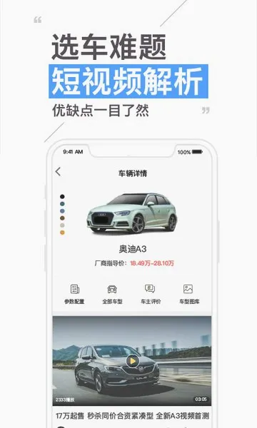 30�붮�������ֻ���