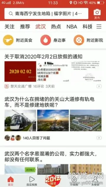 30�붮�������ֻ���