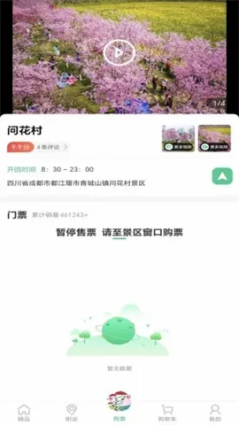 �ʻ�֮�Ұ�׿���ֻ���