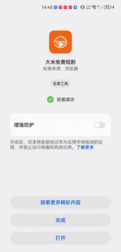 ���׶̾�(�̾���Ƶƽ̨)
