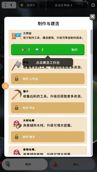 ɫ��������2026���°汾