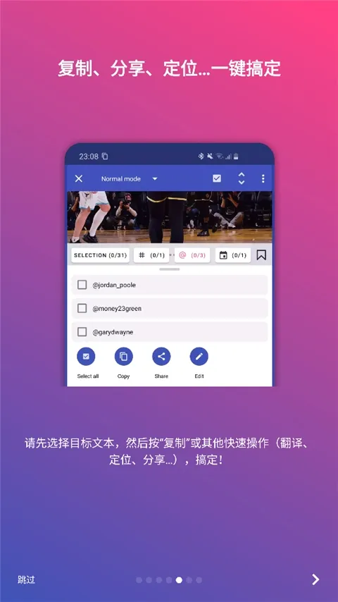 ȫ�ָ���2026���°汾