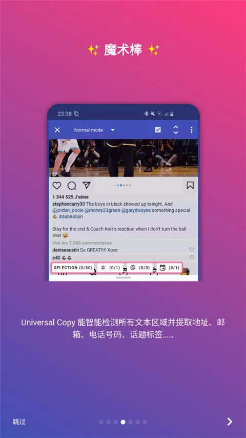 ȫ�ָ���2026���°汾