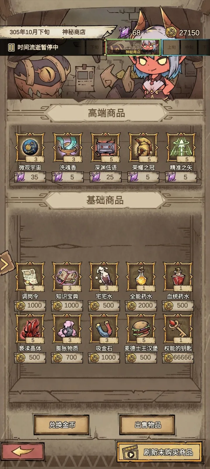 ��������22026�ٷ����°汾