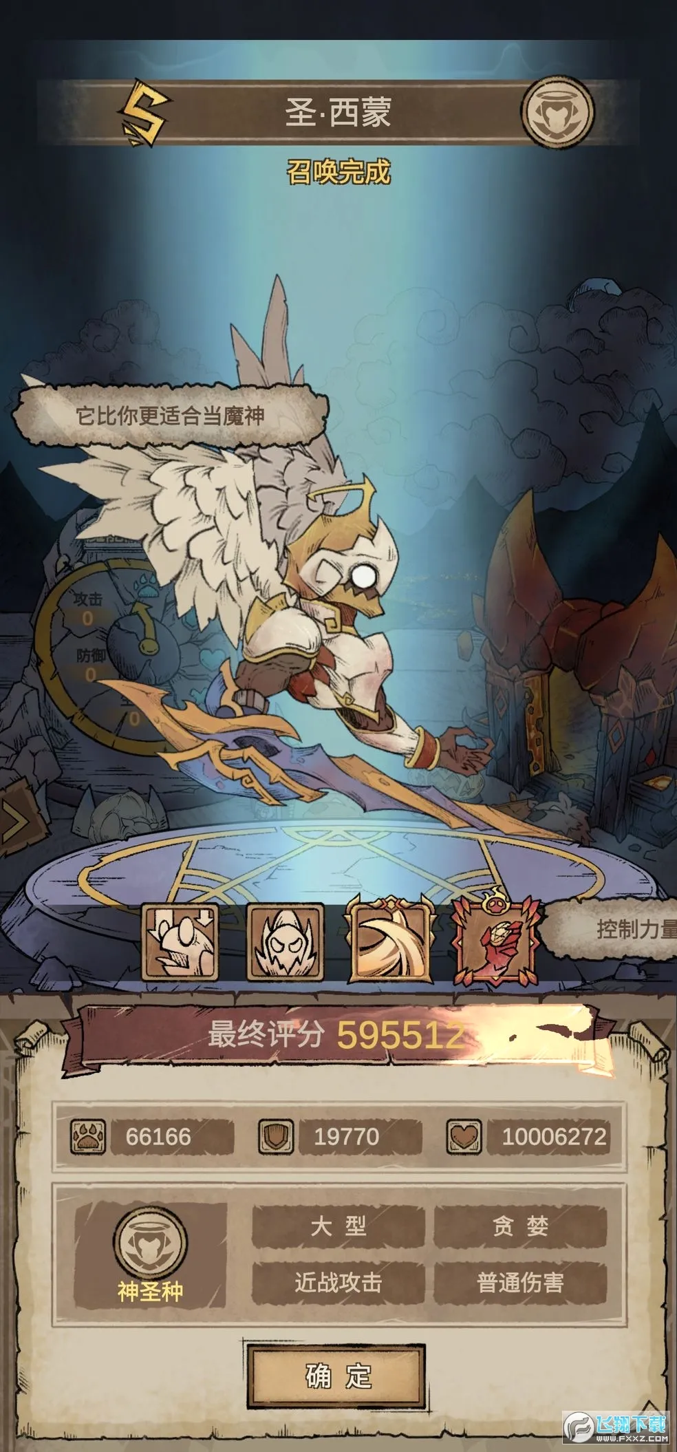 ��������22026�ٷ����°汾