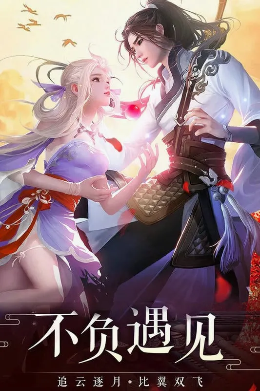 ����2026���°汾